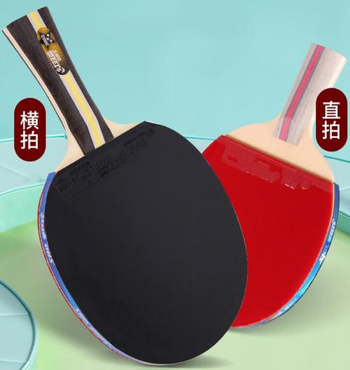 乒乓球拍红双喜几星好