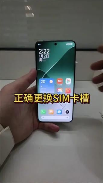 小米卡1卡2怎么区分