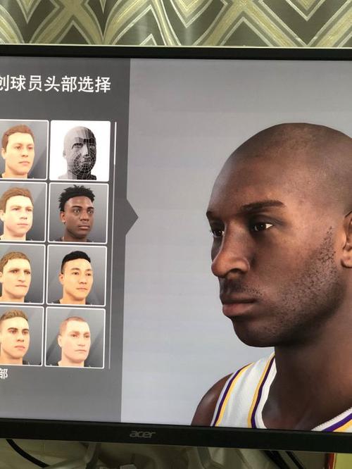 2K20捏脸数据