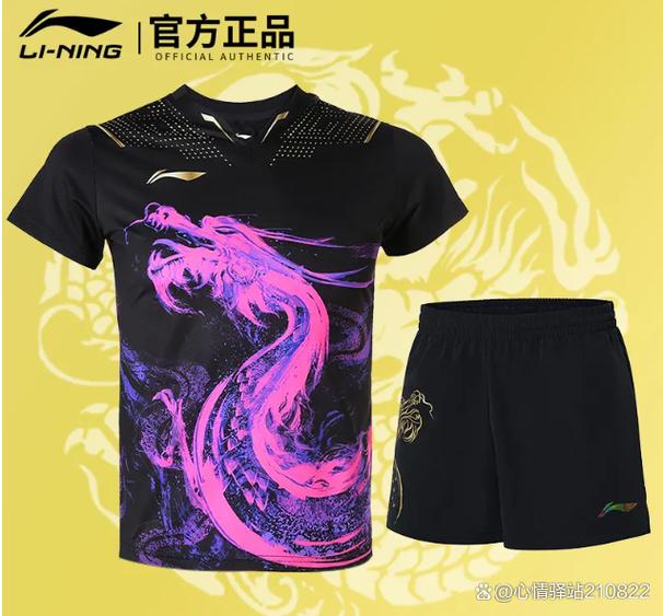 乒乓球服十大名牌排名
