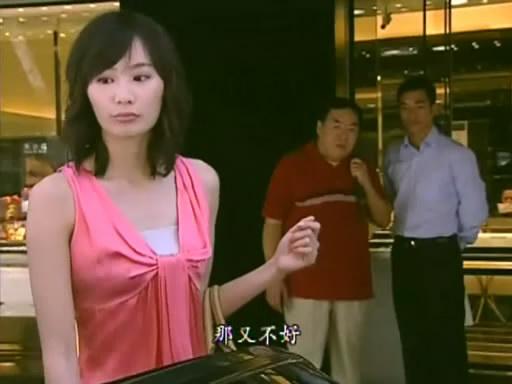 美心截图3