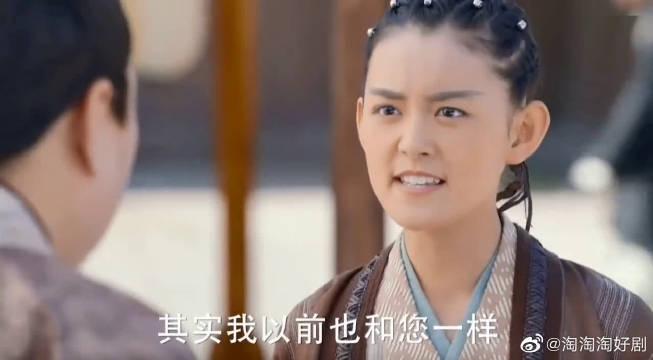 lol龙女台词