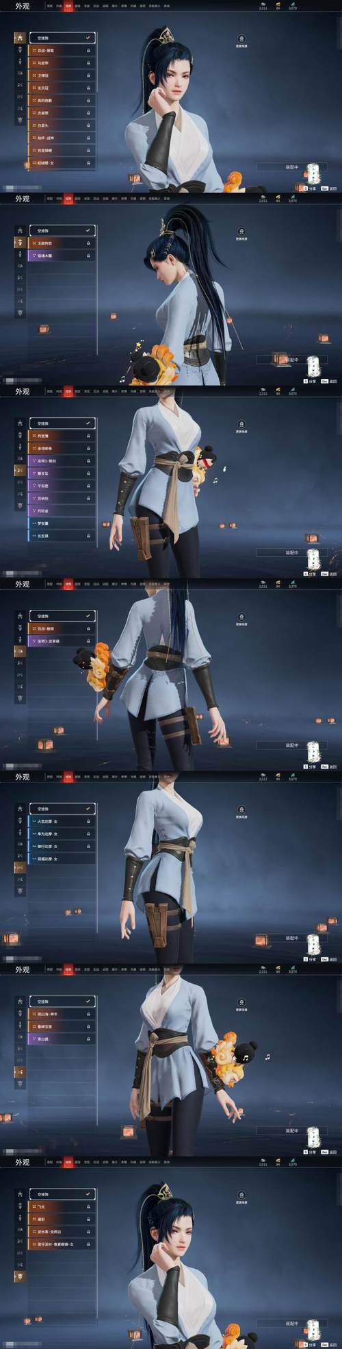 cf安全盾为什么会下线