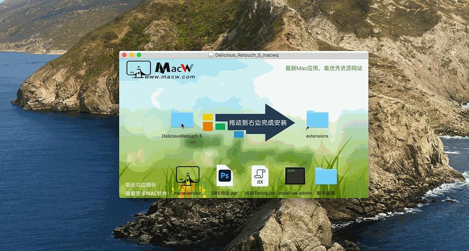 ps磨皮插件安装许可证密钥截图3