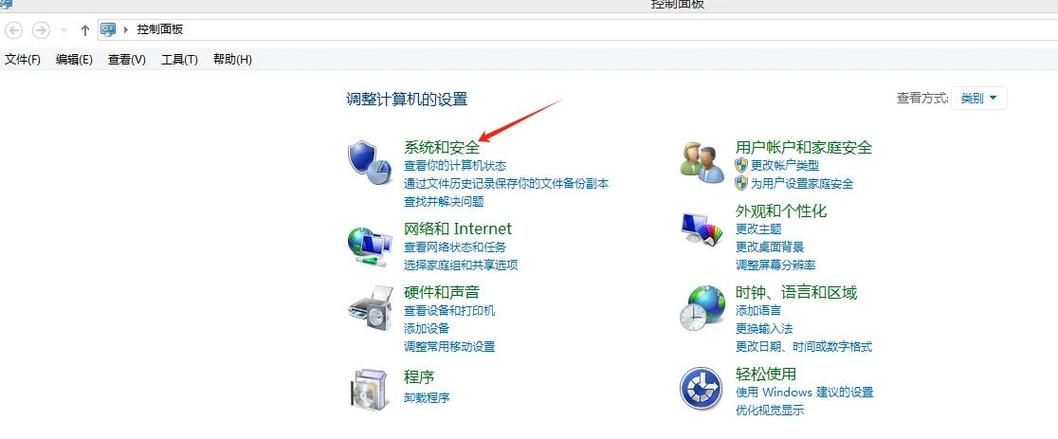 mac双系统分区多少最好