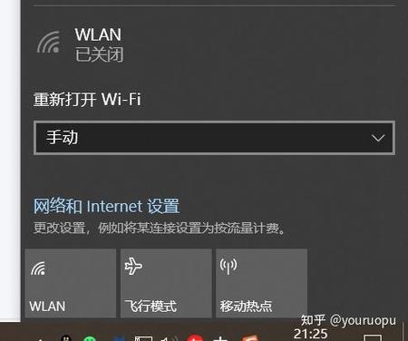 耳机一卡一卡的是什么原因