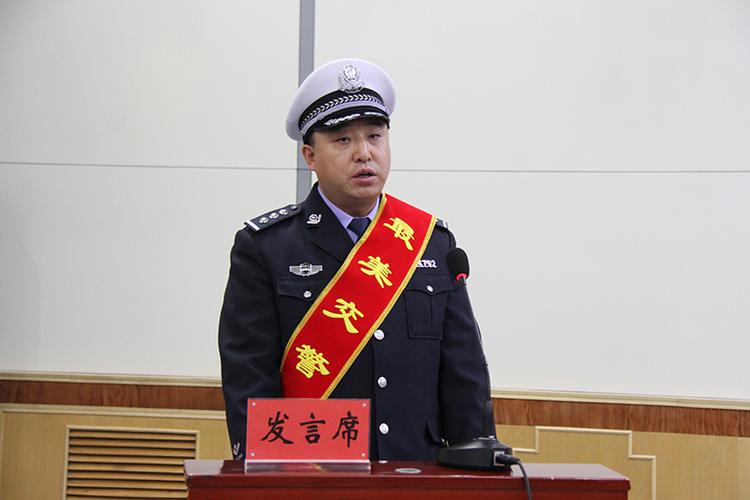 包头交警