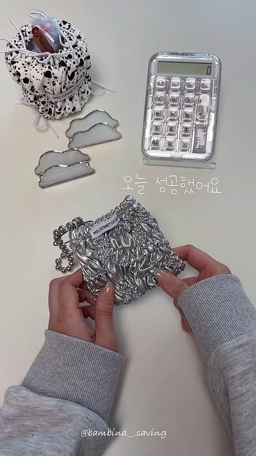 沉浸式存钱视频