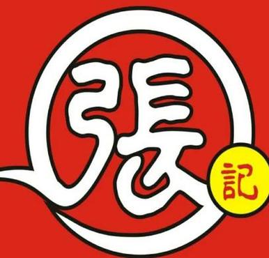 油条店名字带财运