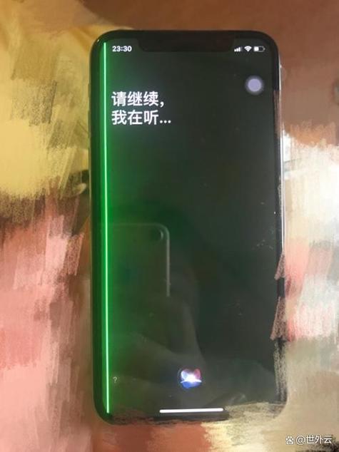 手机屏幕出现条纹要修多少钱