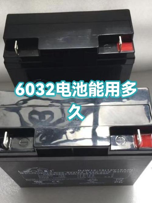 新手机电池一般能用多久