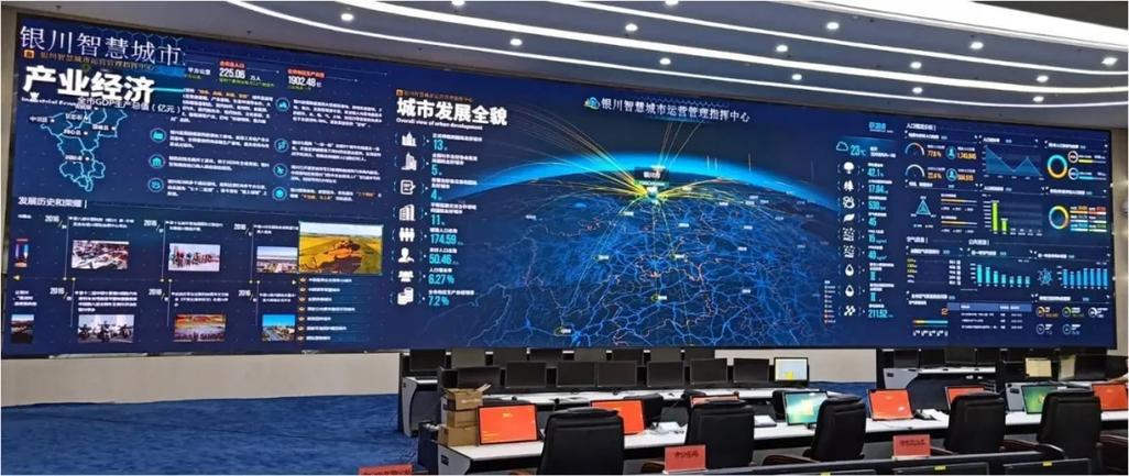 atb区块链连云港运营中心