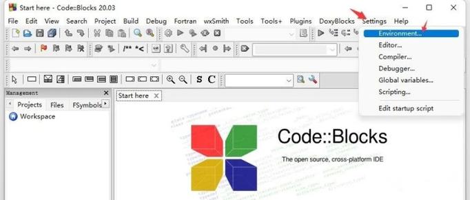 codeblocks视频教程