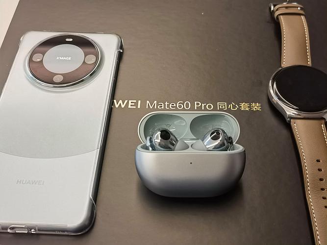 华为mate60pro扬声器