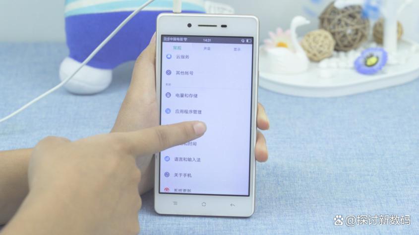 手机没插耳机却显示耳机图标怎么回事