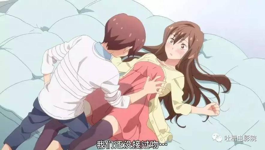 秀秀漫画破解