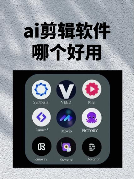 bx5ut用哪个软件