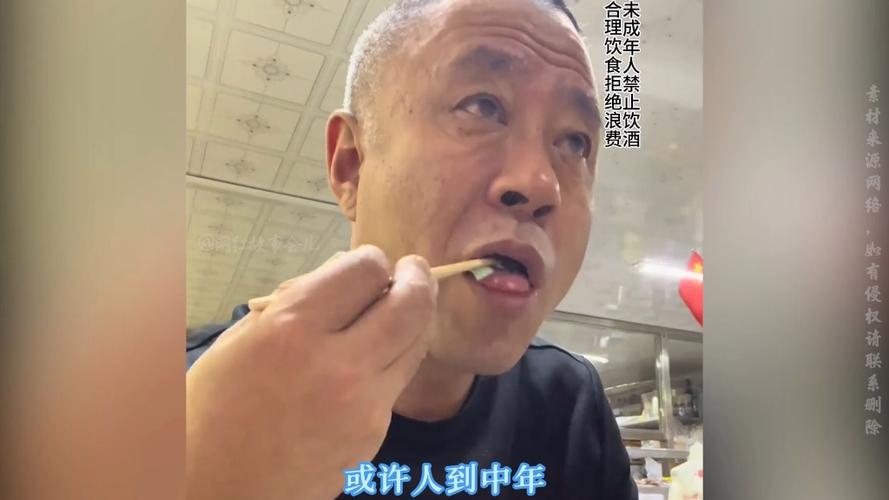 老九是指什么人