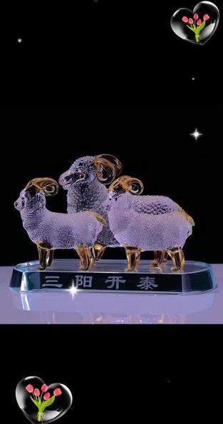 水晶最旺的三个属相