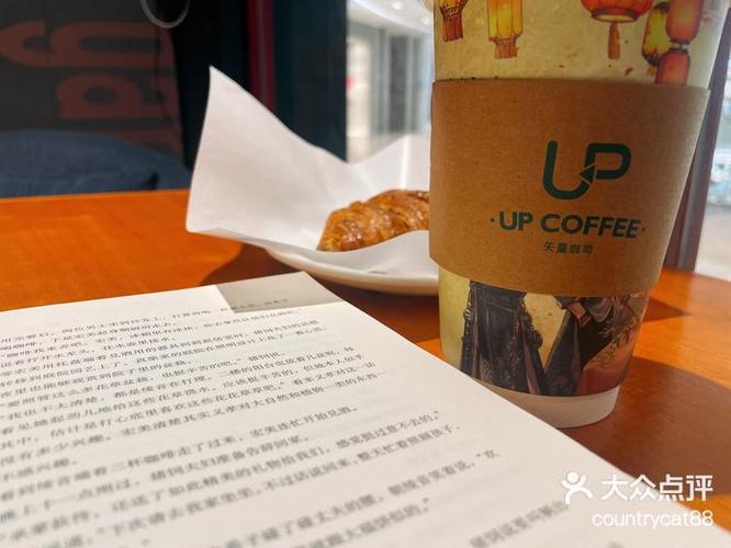 88读书网_无弹窗小说免费阅读