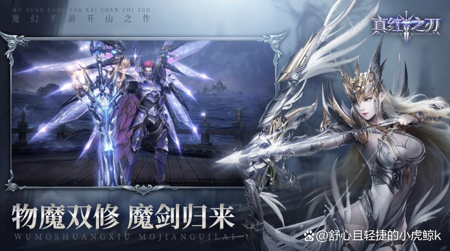 适合平民长期玩的手游