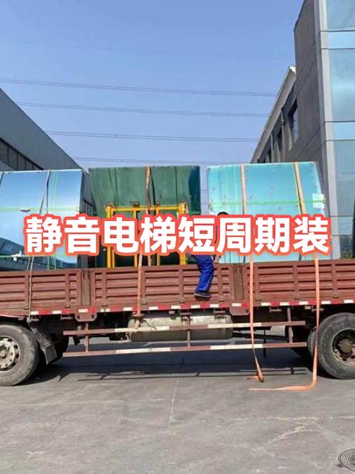 电梯广告屏怎么关闭声音