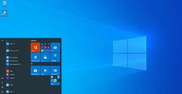 win10最底下一栏全部无法使用