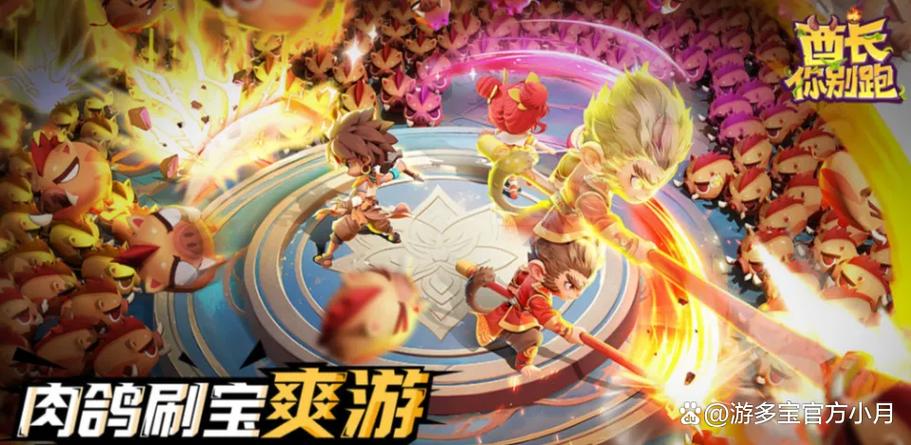 适合平民玩家长期玩的手游