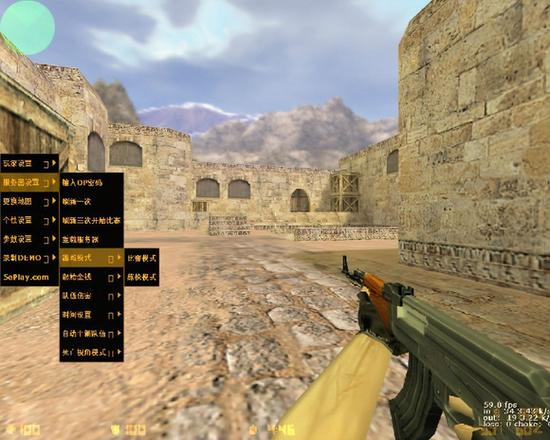 cs1.5和1.6有什么区别