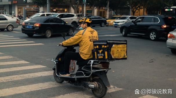 外卖超时一小时