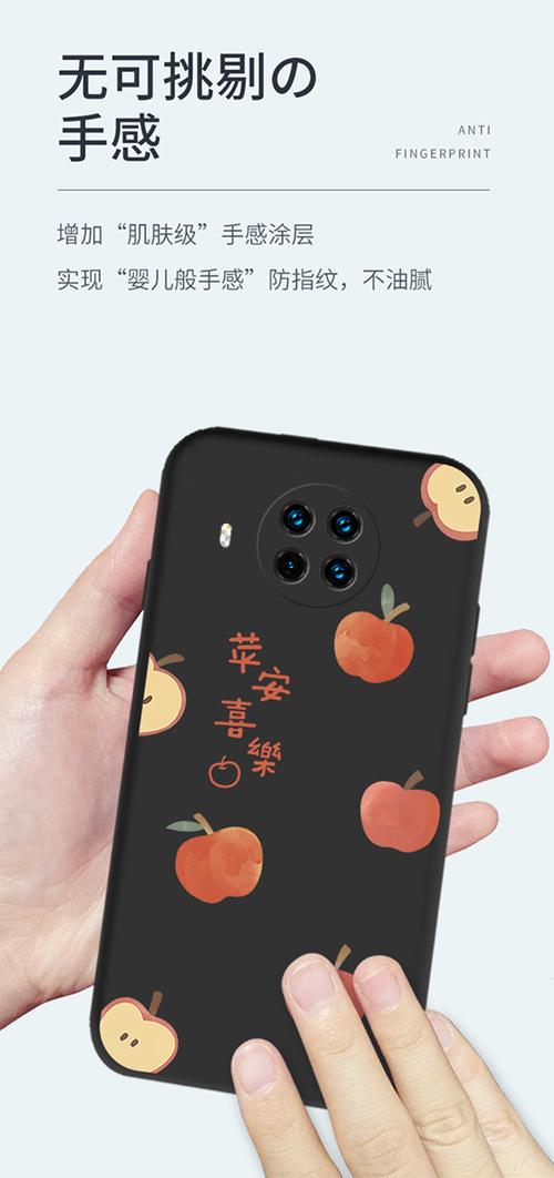 note9和note9pro手机壳通用吗