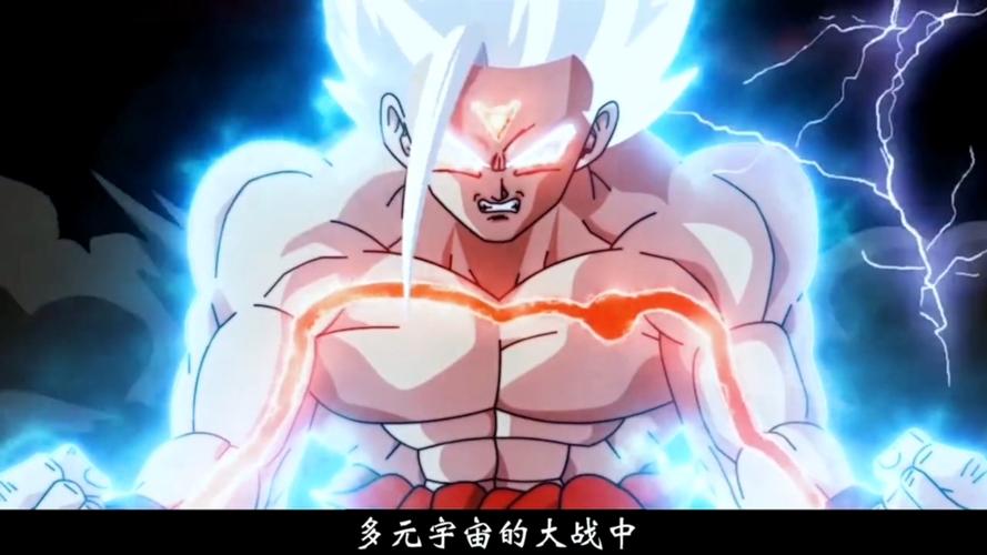 龙珠:我获得暴击就变强在线