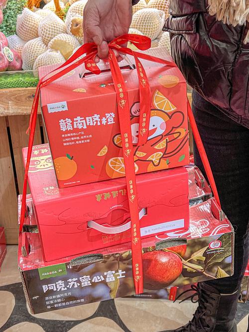 开心果园红包版