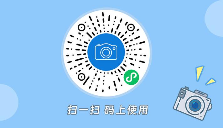 手机拍照计算数量