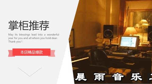 指尖上的智慧 视频截图2