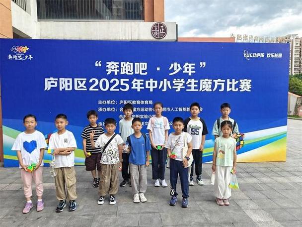 指尖上的智慧 视频截图3