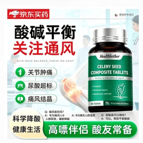 小天才电话手表哪款续航长时间