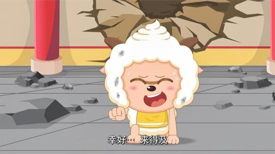 喜羊羊和懒羊羊肉车截图2
