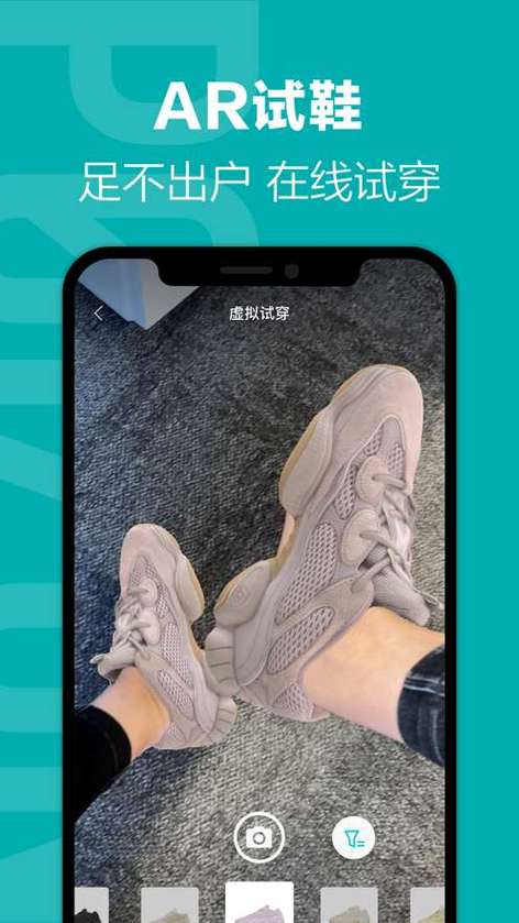 毒自动抢券软件安全吗
