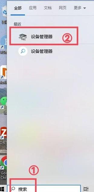 苹果手机蓝牙标志怎么不显示