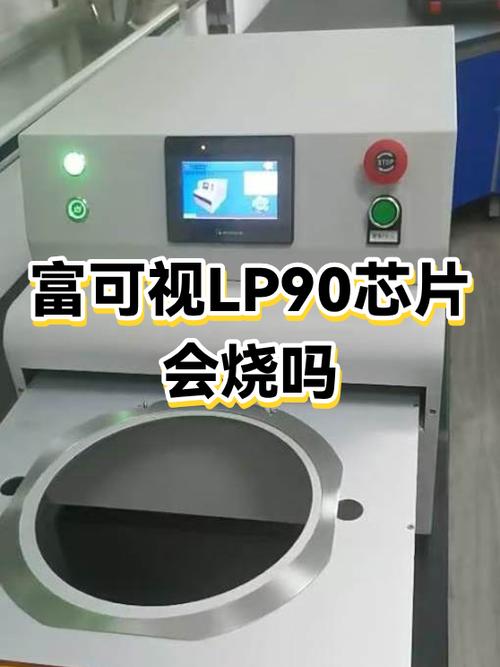投影仪放了半小时就显示设备过热关