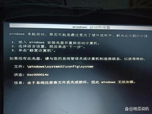 mdb文件损坏怎么修复