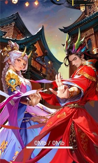 兽神记app官网入口