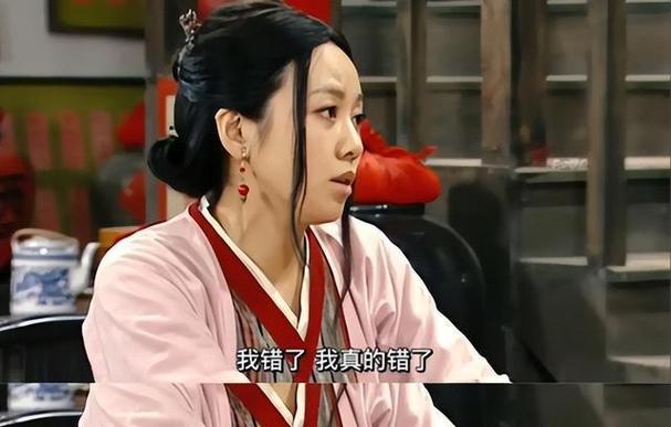 武林外传表情图