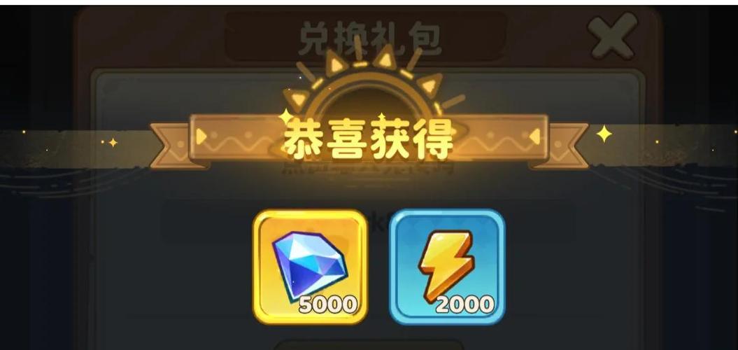 999亿金币999亿钻石游戏大全