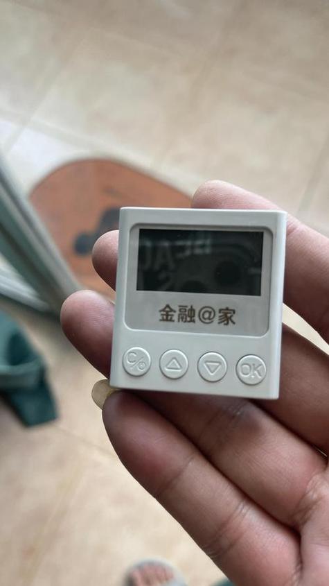 工商银行u盾密码几位数