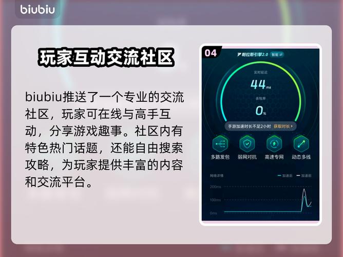 苹果玩游戏时闪退怎么办