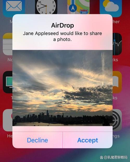 ipad隔空投送在哪里找