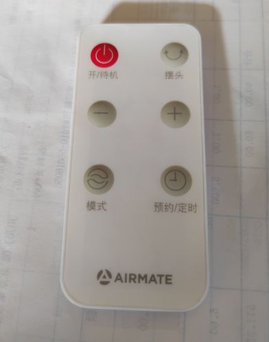 艾美特风扇遥控器失灵怎么办