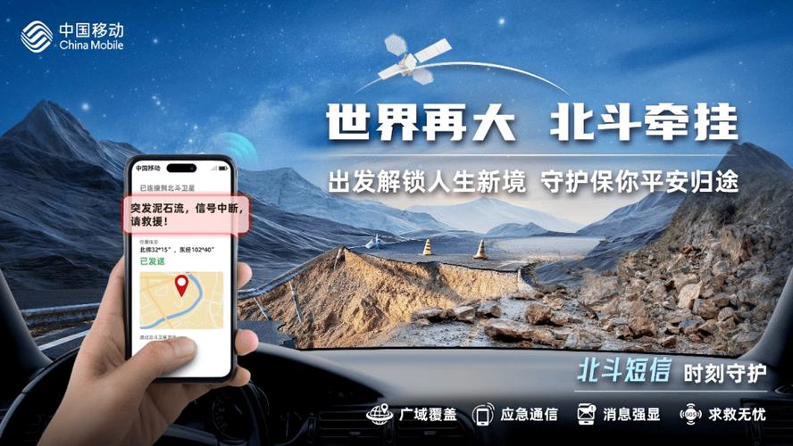 手机关机期间的短信能收到吗